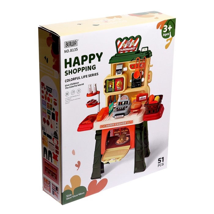 Игровой набор «Магазин» с аксессуарами Игровой набор «Магазин» с аксессуарами