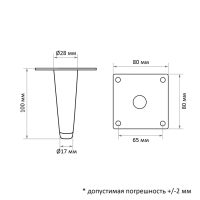 Опора мебельная CAPPIO OP08,h=100мм,толщ площ 1,8,  цвет хром