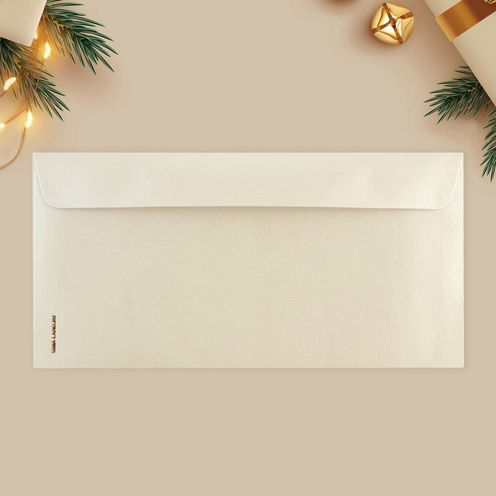 Конверт для денег, набор 10 штук, &laquo;С Новым годом&raquo;, тиснение, 22 х 11 см, Новый год