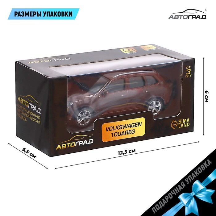 Машина металлическая VOLKSWAGEN TOUAREG, 1:43, цвет коричневый Машина металлическая VOLKSWAGEN TOUAREG, 1:43, цвет коричневый