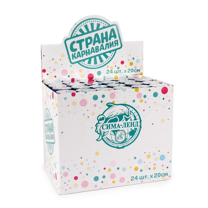 Хлопушка пневматическая «С днём рождения», цвет золотой, 20 см