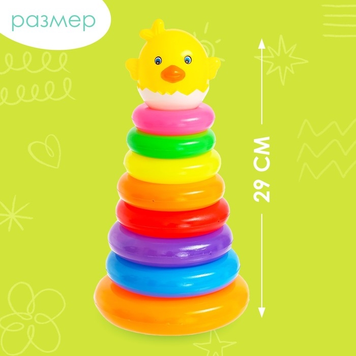 Пирамидка «Цыплёнок», 8 колец Пирамидка «Цыплёнок», 8 колец