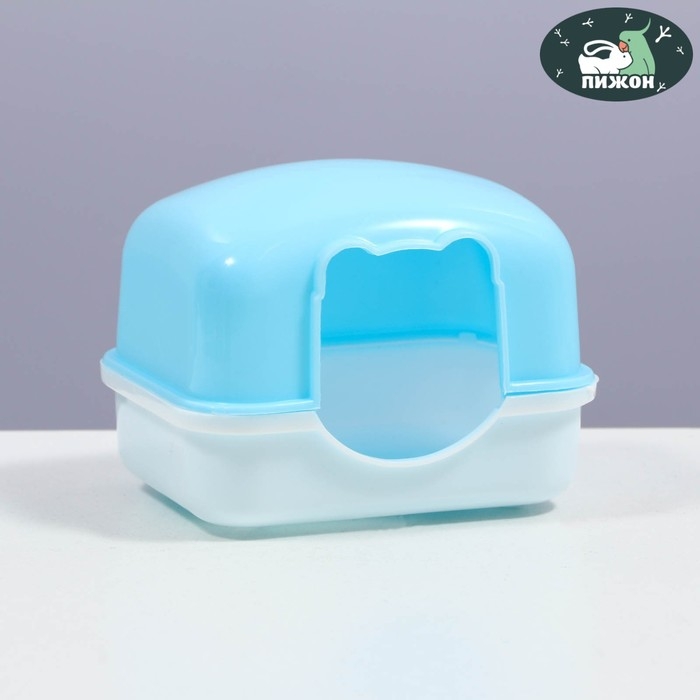 Туалет для грызунов с фигурным входом, 10,4 х 8,3 х 8,6 см, синий Туалет для грызунов с фигурным входом, 10,4 х 8,3 х 8,6 см, синий