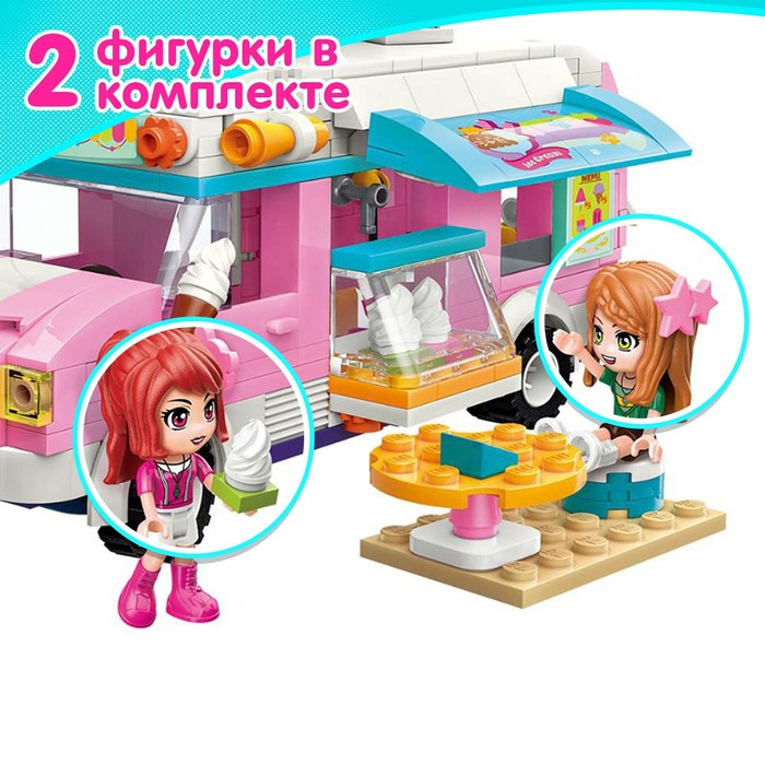 Конструктор Девчонки «Фургон кафе-мороженое», 2 минифигуры и 388 деталей Конструктор Девчонки «Фургон кафе-мороженое», 2 минифигуры и 388 деталей