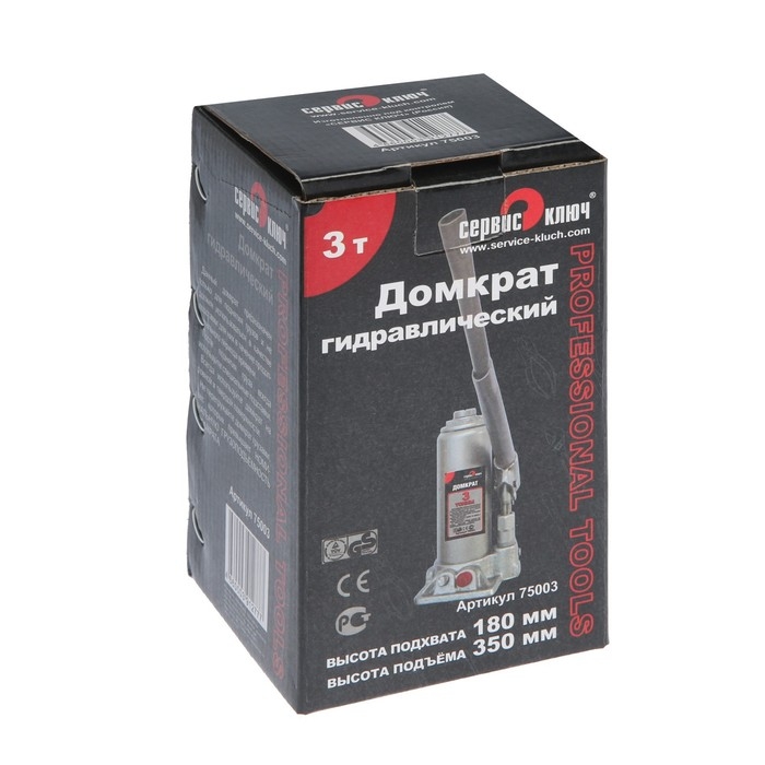 Гидравлический бутылочный домкрат СЕРВИС КЛЮЧ, 75003, высота 180 - 350 мм, 3 т Гидравлический бутылочный домкрат СЕРВИС КЛЮЧ, 75003, высота 180 - 350 мм, 3 т