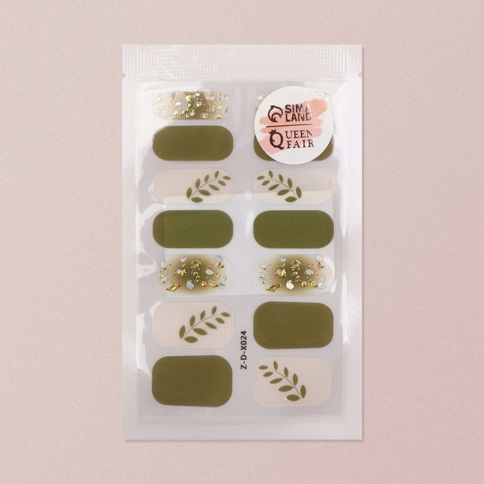 Лаковые полоски для маникюра, 14 шт, цвет бежевый/зелёный Лаковые полоски для маникюра, 14 шт, цвет бежевый/зелёный