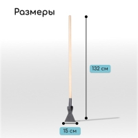 Ледоруб, ширина 15 см, с деревянным черенком, Б-3, цвет МИКС