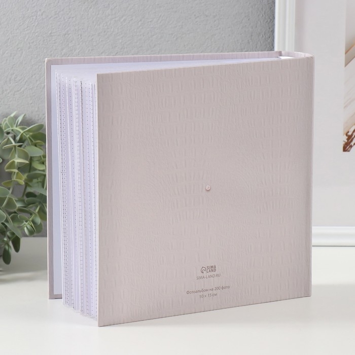 Фотоальбом на 200 фото 10х15 см Фотоальбом на 200 фото 10х15 см "Наша свадьба" бумажные листы 22,4х20,8х5 см