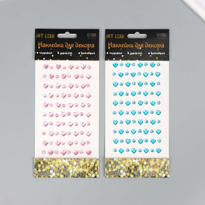 Наклейка пластик стразы Наклейка пластик стразы "Сердечки стразы" МИКС 10х23 см
