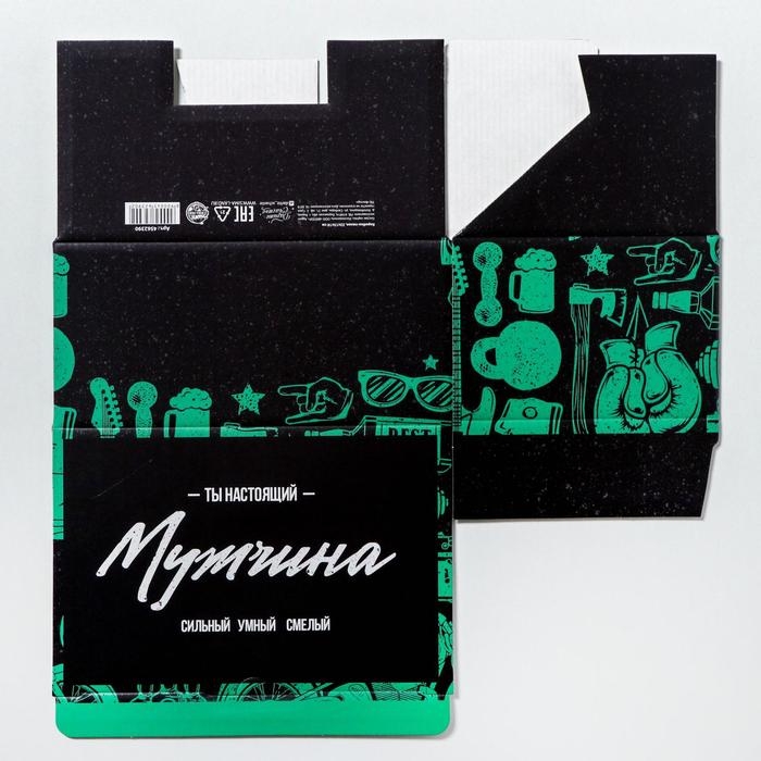 Коробка‒пенал, упаковка подарочная, «Лучшему мужчине», 22 х 15 х 10 см Коробка‒пенал, упаковка подарочная, «Лучшему мужчине», 22 х 15 х 10 см