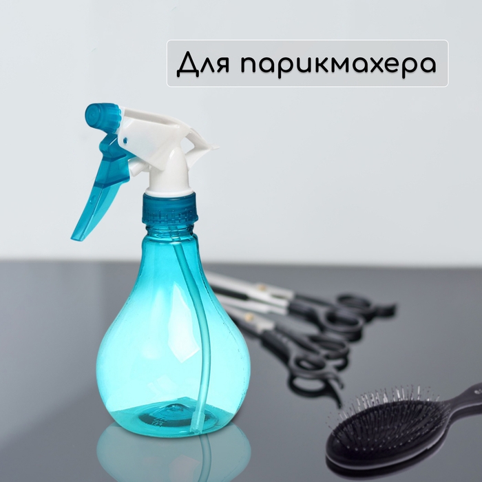 Пульверизатор, 0,35 л, цвет МИКС, Greengo Пульверизатор, 0,35 л, цвет МИКС, Greengo