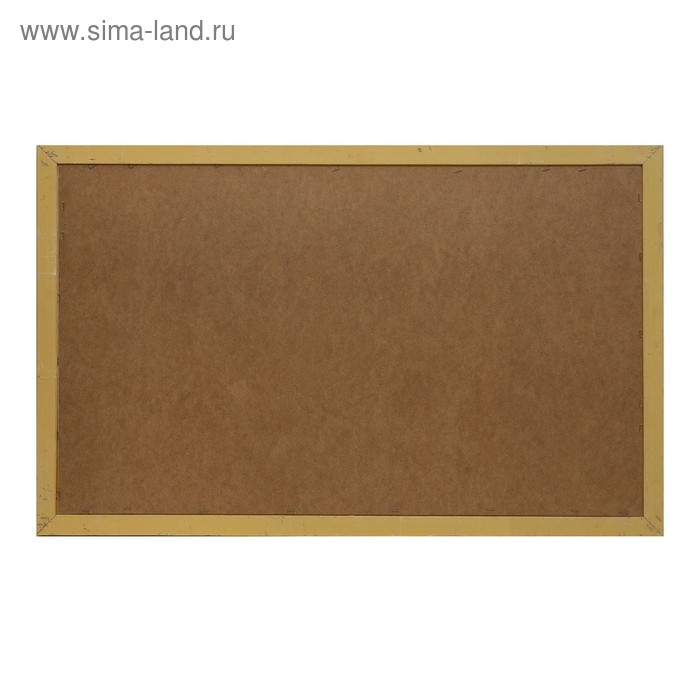 Картина  Картина "Клеопатра с альбиносами" 67х107 см