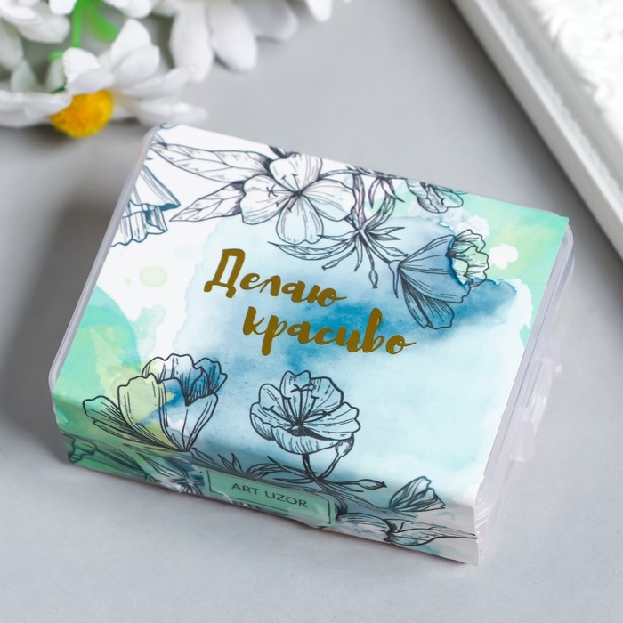 Бусины для творчества пластик Бусины для творчества пластик "Полупрозрачный шарик" набор 25 гр МИКС 0,6х0,6х0,6 см