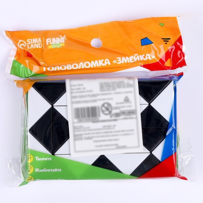 Головоломка «Змейка», цвета МИКС Головоломка «Змейка», цвета МИКС