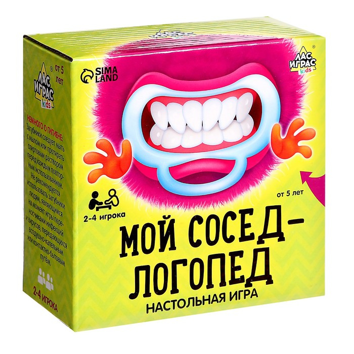 Настольная игра «Мой сосед-логопед», 40 карточек, 2-5 игроков, 5+ Настольная игра «Мой сосед-логопед», 40 карточек, 2-5 игроков, 5+
