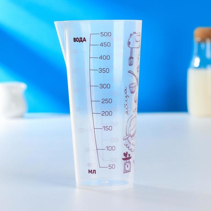 Стакан мерный «Поварёнок», 500 мл, h=16,5 см, d=8 см Стакан мерный «Поварёнок», 500 мл, h=16,5 см, d=8 см