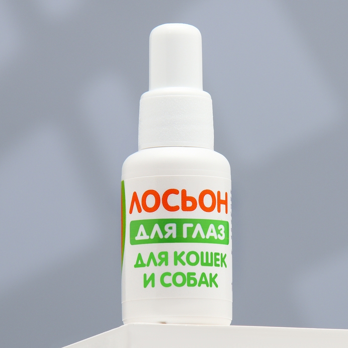 Лосьон для глаз  Лосьон для глаз "Пижон" для кошек и собак, 30 мл