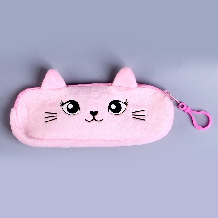 Пенал школьный «Кошечка», мягкий, 20×6.5 см, плюш, розовый Пенал школьный «Кошечка», мягкий, 20×6.5 см, плюш, розовый