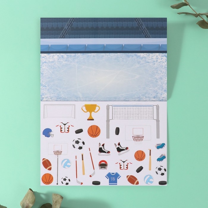 Наклейки в книжке Наклейки в книжке "Спортик" + 3 фона 20,7х14,2 см