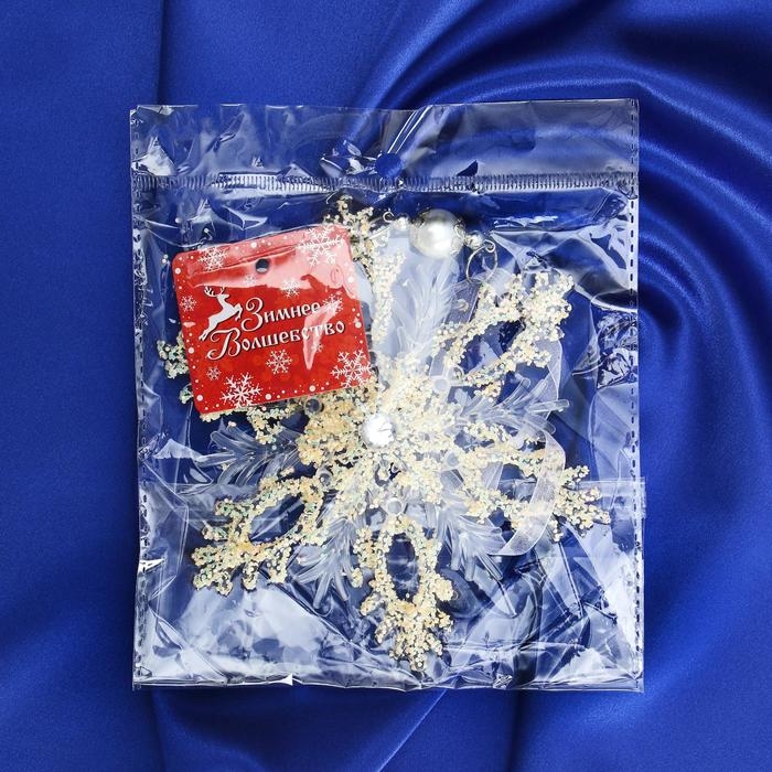 Украшение ёлочное Украшение ёлочное "Узорчатая снежинка" d-13,2 см, микс, прозрачный