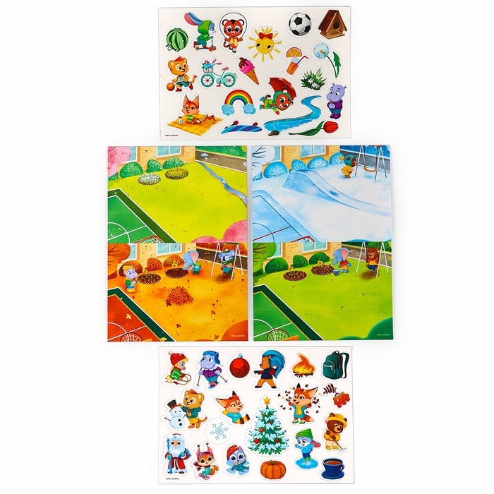 Магнитная игра Магнитная игра "Изучаем времена года" 28 *20