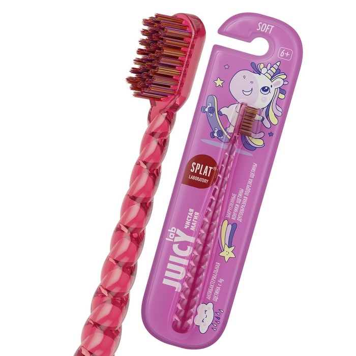 Зубная щётка Splat Juicy Lab для детей, магия единорога, прозрачная Зубная щётка Splat Juicy Lab для детей, магия единорога, прозрачная