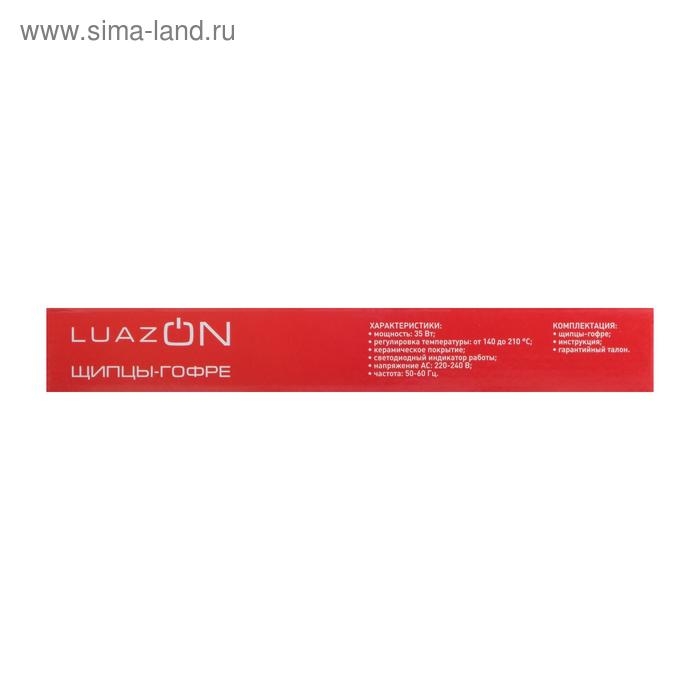 Щипцы-гофре Luazon LW-12, 35 Вт, керамическое покрытие, 40х110 мм, 210 °C, белые Щипцы-гофре Luazon LW-12, 35 Вт, керамическое покрытие, 40х110 мм, 210 °C, белые