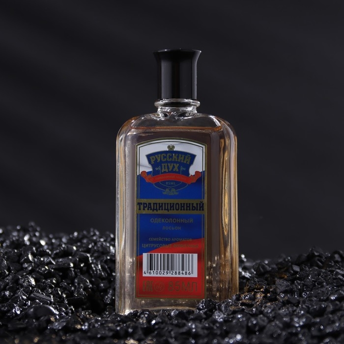 Одеколонный лосьон мужской Одеколонный лосьон мужской "Традиционный", 85 мл