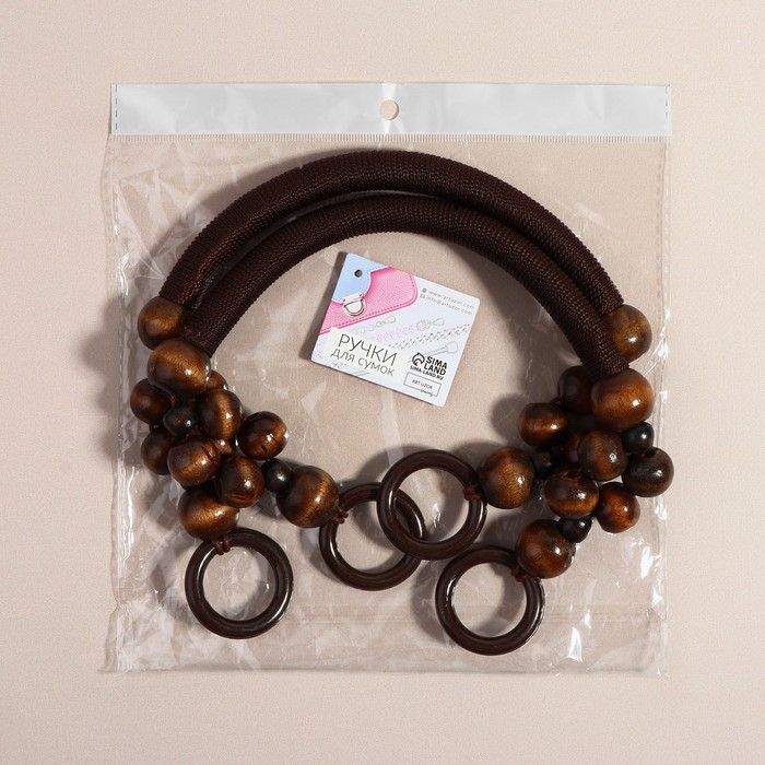 Ручки для сумки, 2 шт, вощёный шнур/дерево, 46,5 × 4 см, цвет коричневый Ручки для сумки, 2 шт, вощёный шнур/дерево, 46,5 × 4 см, цвет коричневый