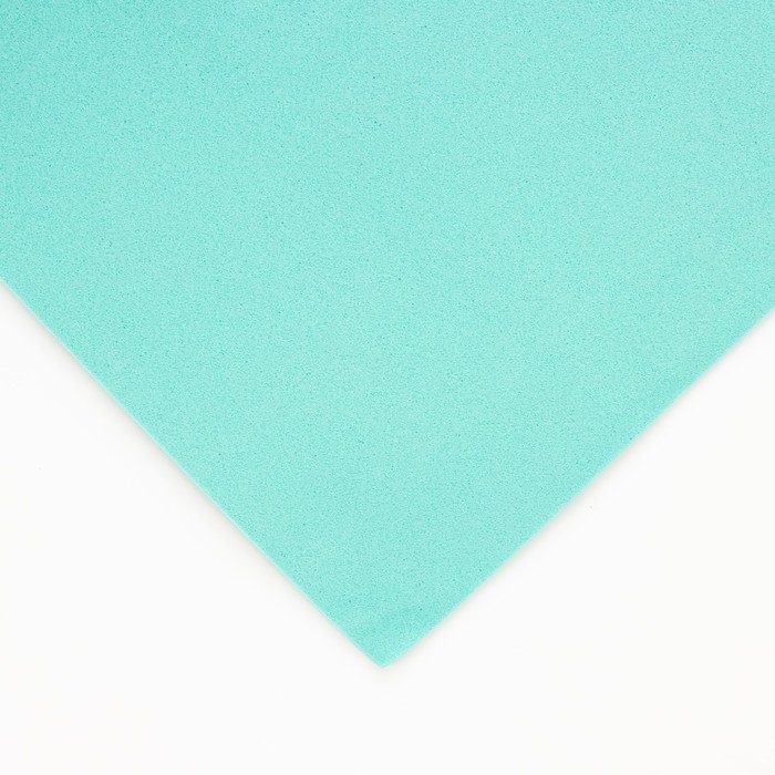 Фоамиран Фоамиран "Бирюзовый" 1 мм набор 10 листов 50х50 см