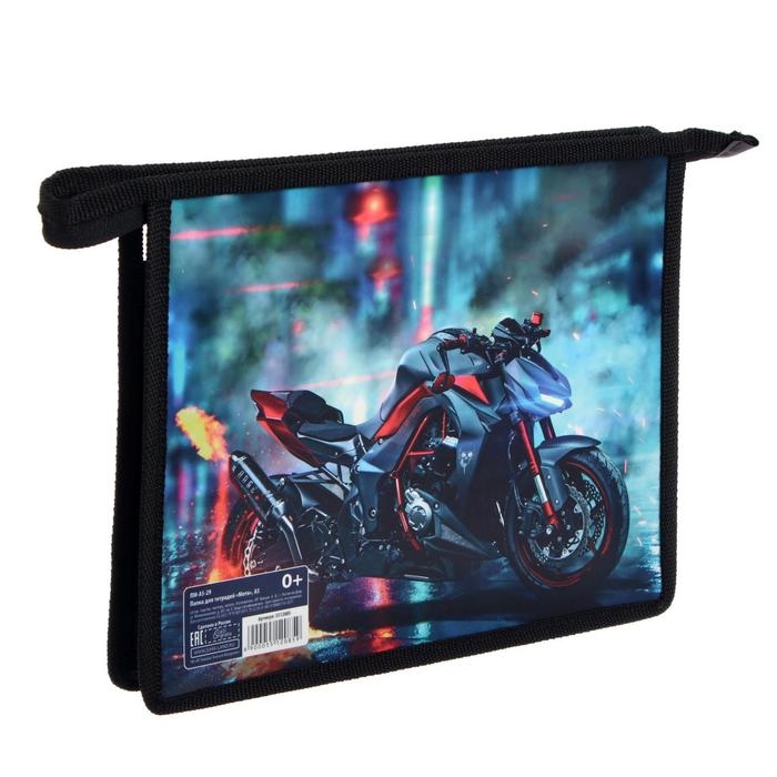 Папка для тетрадей А5, 230 х 190 х 50 мм, молния сверху, пластиковая, Calligrata Папка для тетрадей А5, 230 х 190 х 50 мм, молния сверху, пластиковая, Calligrata "Мото"