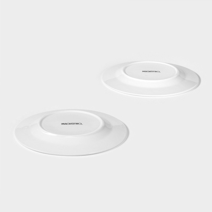 Набор фарфоровых тарелок Magistro Edne, 19×19×1,7 см, цвет белый Набор фарфоровых тарелок Magistro Edne, 19×19×1,7 см, цвет белый