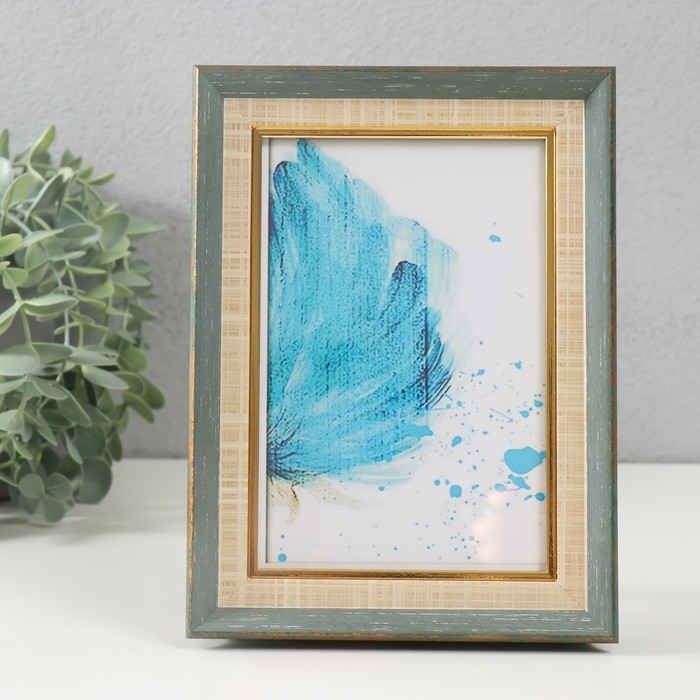 Фоторамка пластик 10х15 см Фоторамка пластик 10х15 см "Дионисия" 14х19 см