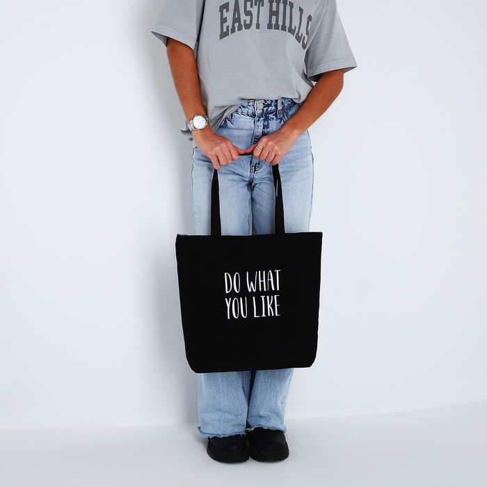 Шопер Do what you like, на молнии, 37х32х10см Шопер Do what you like, на молнии, 37х32х10см