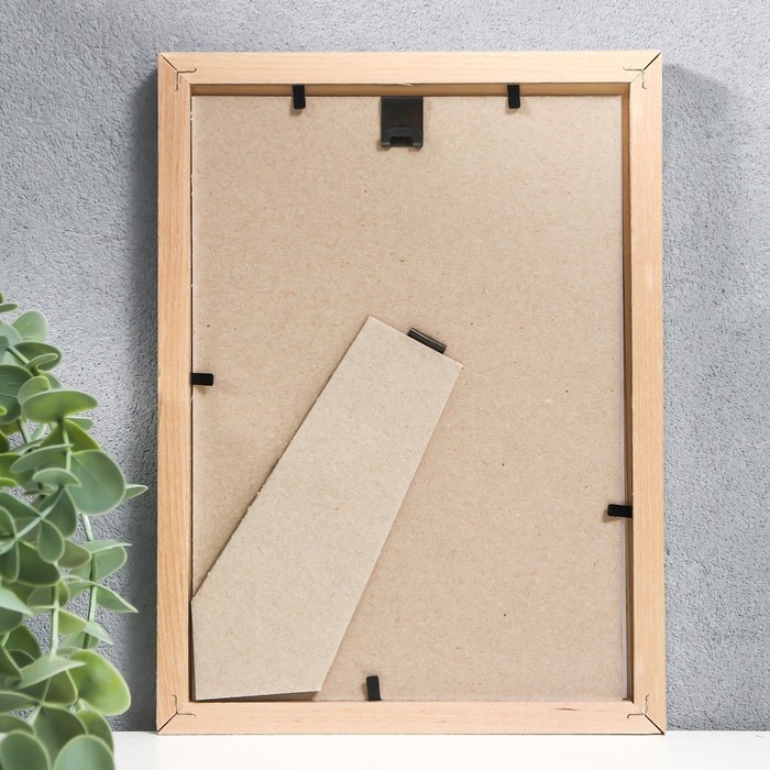 Фоторамка сосна с19 серебро 15х21 см (пластиковый экран) Фоторамка сосна с19 серебро 15х21 см (пластиковый экран)