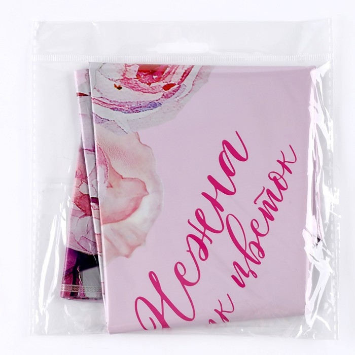 Воздушный шар фольгированный 18" &laquo;Нежна как цветок&raquo;, круг