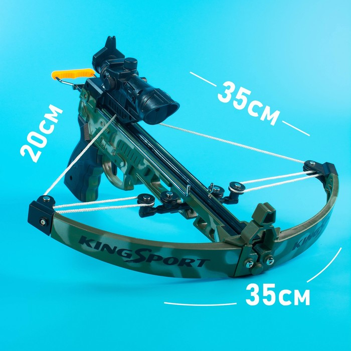 Арбалет «Камуфляж», с мишенью