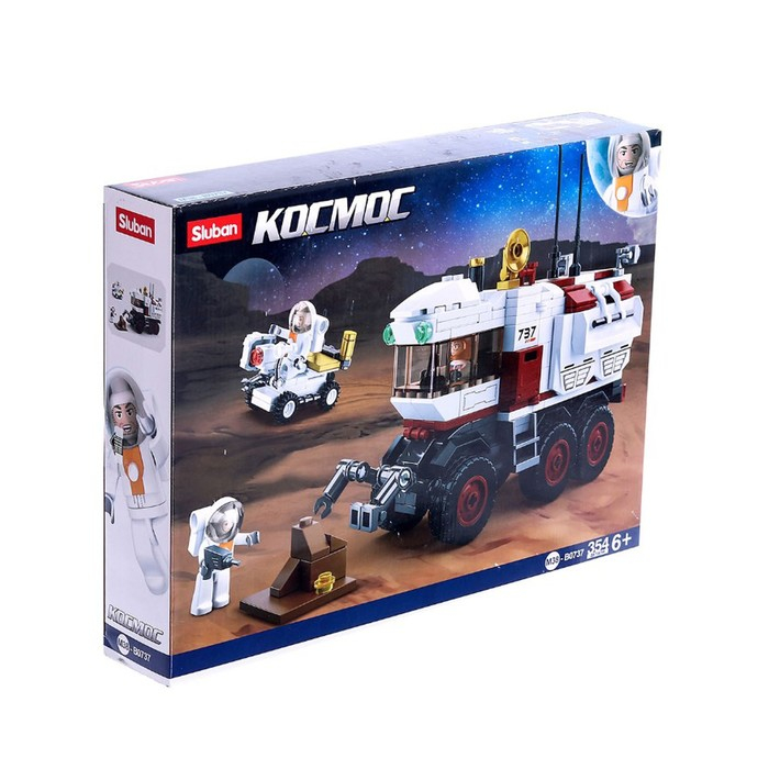 Конструктор Космос «Марсоход», 354 детали Конструктор Космос «Марсоход», 354 детали