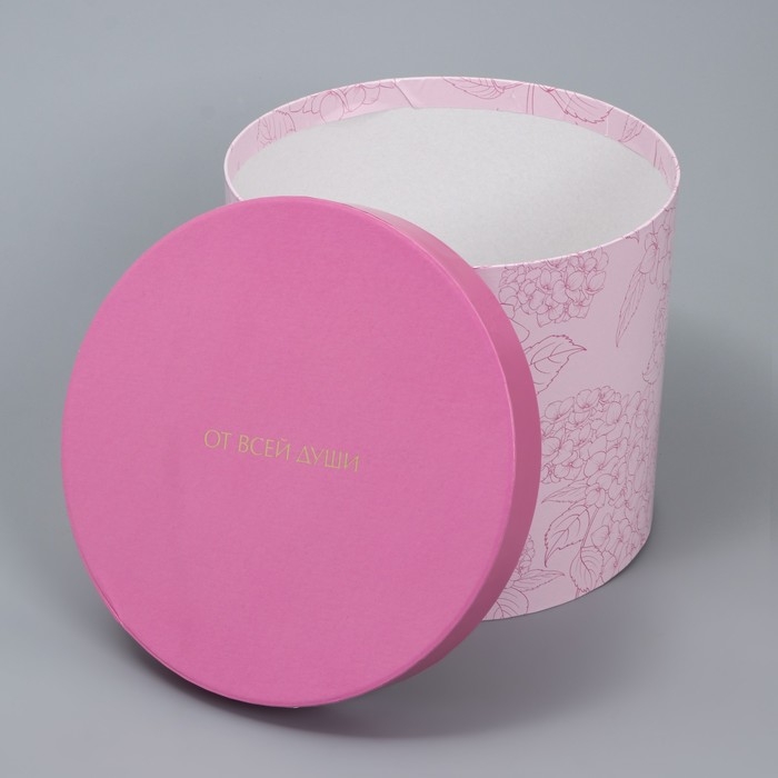 Набор шляпных коробок для цветов 4 в 1, упаковка подарочная, «Минимализм», 14 х 13 см - 20 х 17.5 см