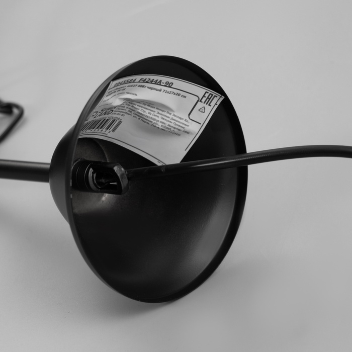 Люстра Люстра "Сенза" 3хЕ27 черный 44х39х20 см