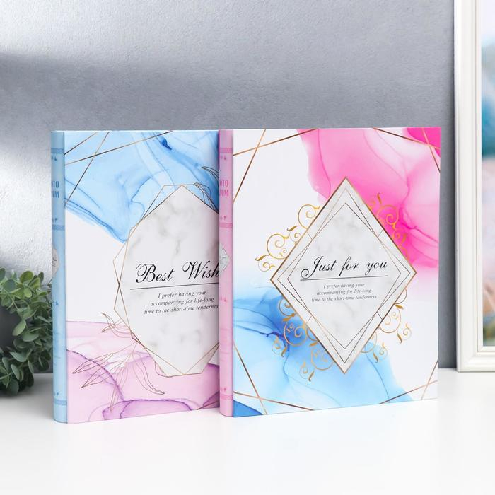 Фотоальбом на 400 фото 10х15 см Фотоальбом на 400 фото 10х15 см "Цветной мрамор и линии" в коробке МИКС 33,5х27,5х5,5 см