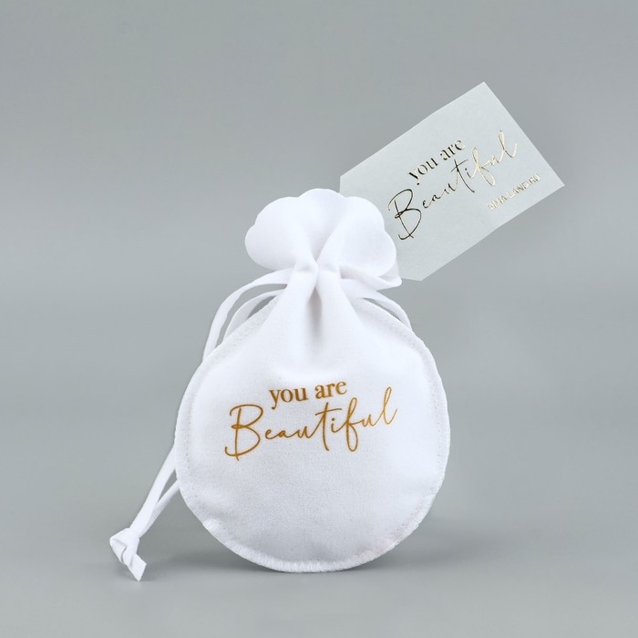 Мешок замшевый «Ты прекрасна», бежевый, тиснение, 9 × 12 см Мешок замшевый «Ты прекрасна», бежевый, тиснение, 9 × 12 см