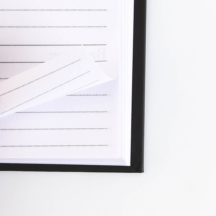 Набор «Золотой учитель»: ежедневник А5 160 листов, планинг 50 листов и ручка пластик Набор «Золотой учитель»: ежедневник А5 160 листов, планинг 50 листов и ручка пластик