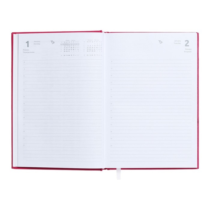 Ежедневник датированный 2024 года, А5, 176 листов, Attomex.Even, обложка бумвинил, ляссе, блок 70 г/м2, розовый Ежедневник датированный 2024 года, А5, 176 листов, Attomex.Even, обложка бумвинил, ляссе, блок 70 г/м2, розовый
