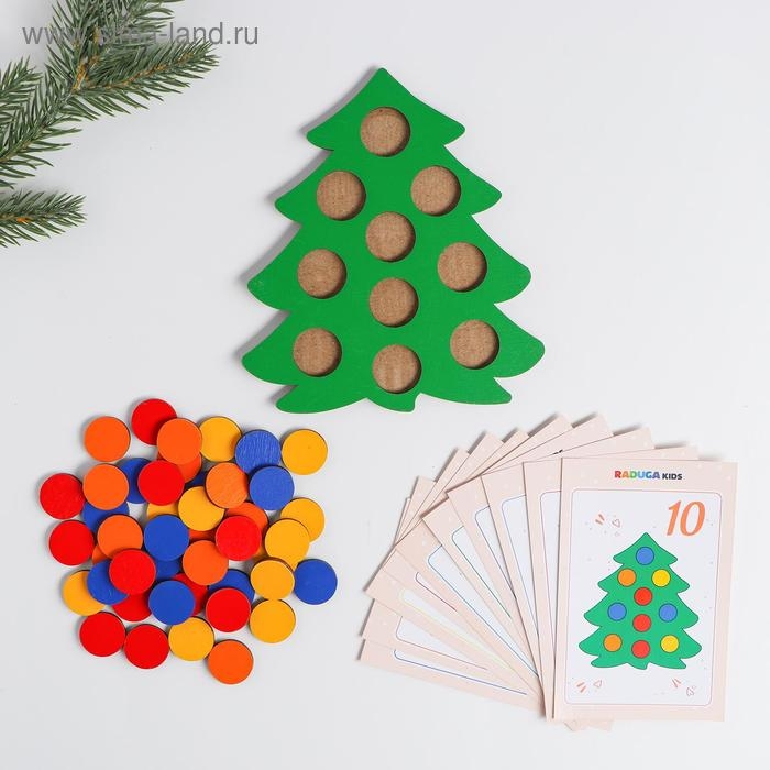 Мозаика «Ёлочка нарядная» с карточками в мешочке Мозаика «Ёлочка нарядная» с карточками в мешочке
