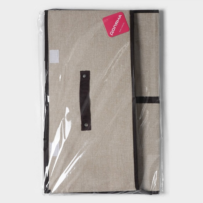 Короб стеллажный для хранения с двойной крышкой Доляна «Тэри», 50×30×25 см, цвет бежевый Короб стеллажный для хранения с двойной крышкой Доляна «Тэри», 50×30×25 см, цвет бежевый