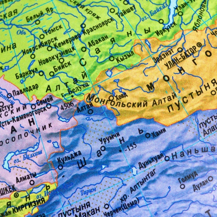 Глобус политический Глобус политический "Глобен", интерактивный, диаметр 320 мм, с подсветкой, с очками