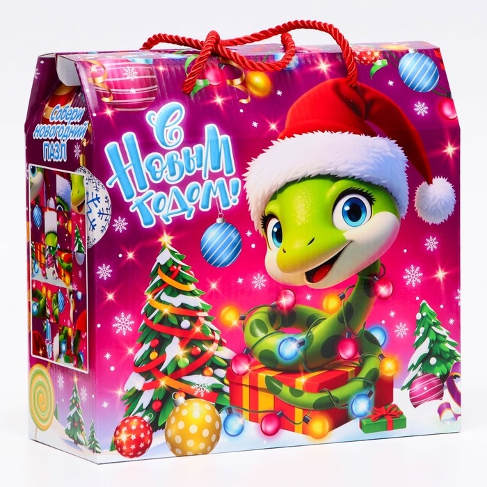 Новый год. Подарочная коробка новогодняя Серпантинки 23 х 10 х 22 см. Новый год. Подарочная коробка новогодняя Серпантинки 23 х 10 х 22 см.