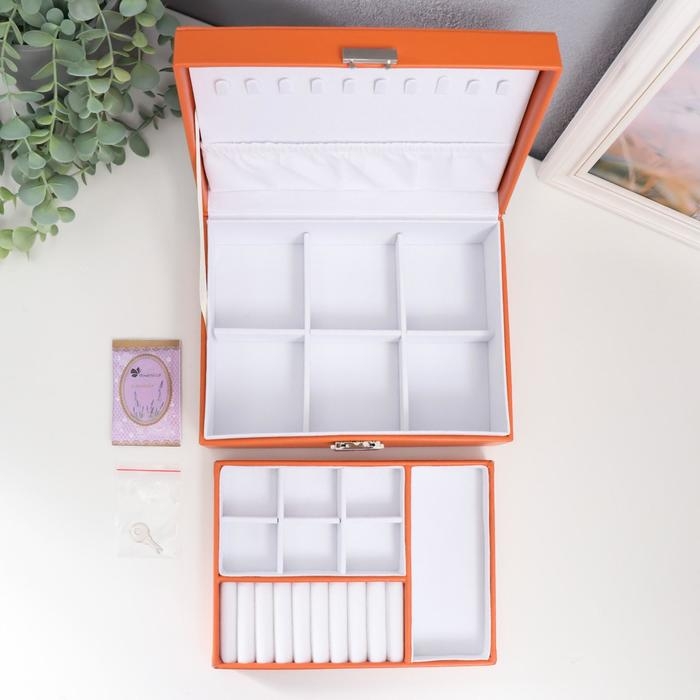 Шкатулка кожзам для украшений  Шкатулка кожзам для украшений "Оранжевая матовая" 9х23х17 см