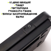 Синтезатор «Крутое граффити», 37 клавиш, 1 динамик, с микрофоном, с пюпитром